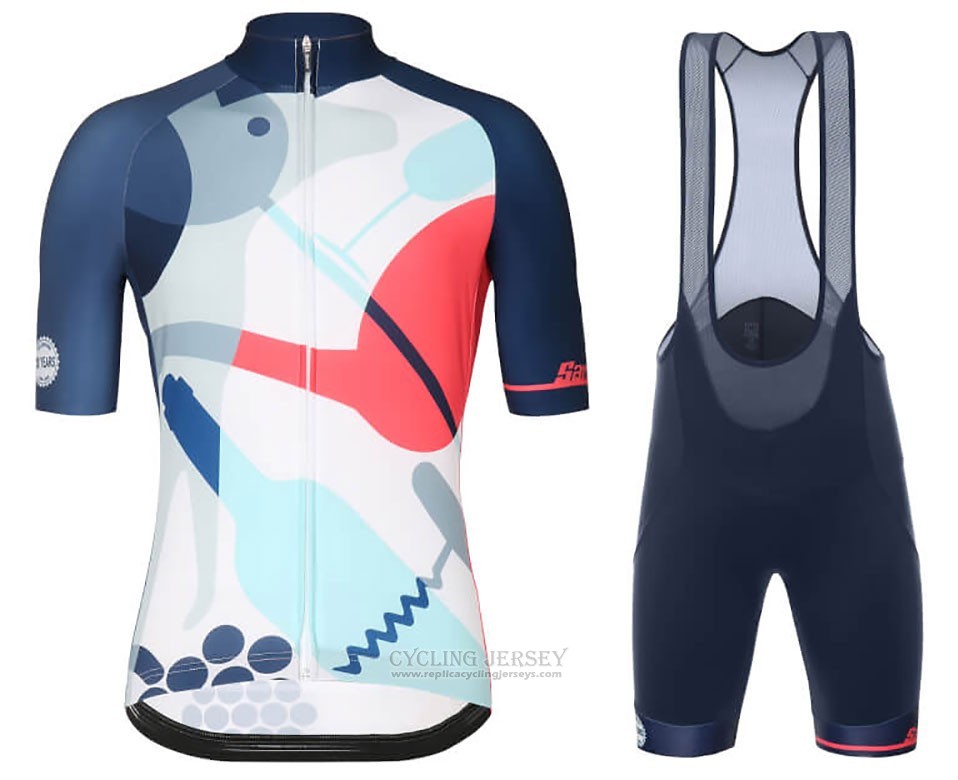 2018 Cycling Jersey Santini Tour Down Under Short Sleeve and Bib Short